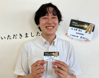 念願の！！